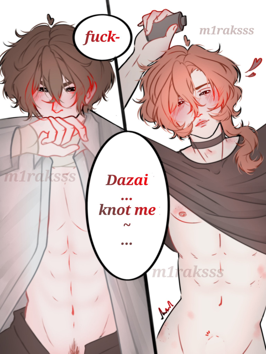 2boys bsd bungo_stray_dogs bungou_stray_dogs chuuya_nakahara dazai_osamu knotting_request male male_only soukoku