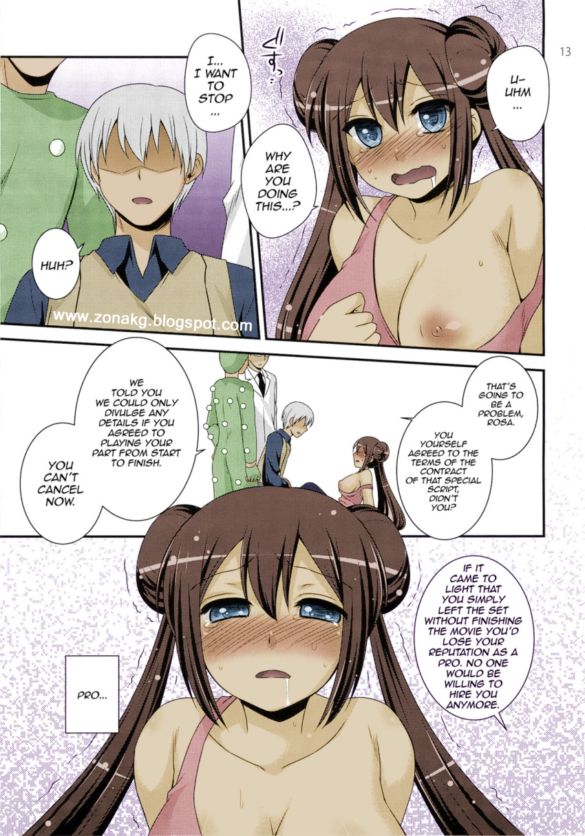 blue_eyes breasts brown_hair comic pokemon pokemon_bw2 pokestar_studios rosa_(pokemon)