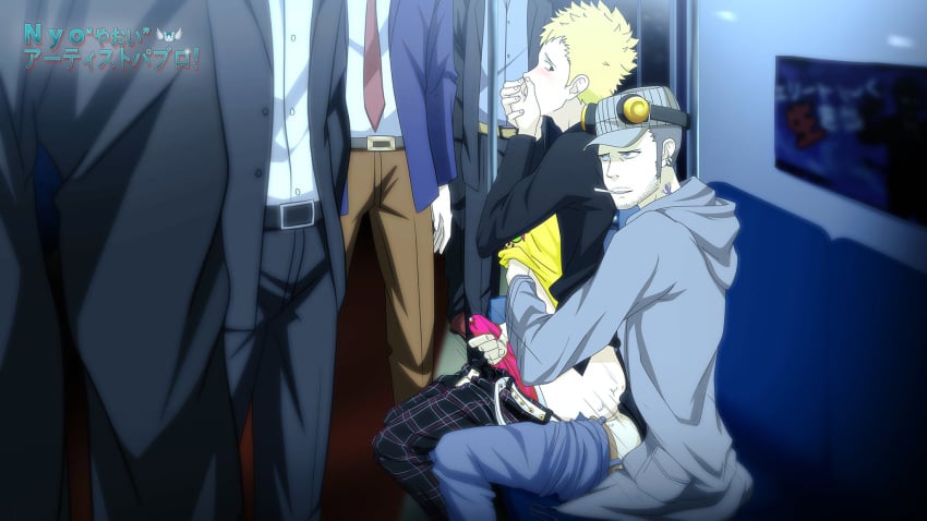 2boys age_difference anal character_request gay grin half_dressed iwai_munehisa male_focus male_only onoro_nyo persona persona_5 public public_sex ryuji_sakamoto tagme train undressing yaoi