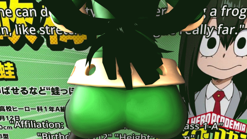 3d Rule 34 Image