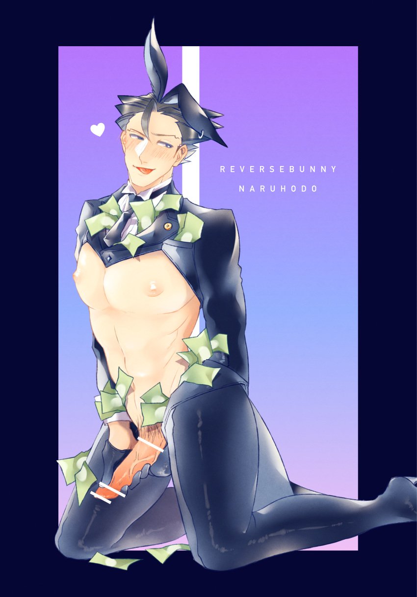 1boy abs black_hair blush bunny_boy bunny_ears bunny_tail bunnysuit chest gloves gyakuten_saiban heart_eyes holding_penis legs male_focus male_only masturbating masturbation money money_under_clothes naruhodou_ryuuichi open_clothes penis penis_grab penis_out revealing_clothes reverse_bunnysuit seductive seductive_look seductive_smile solo solo_focus solo_male stripper stripper_pole stripping suit tie yu_u_gs