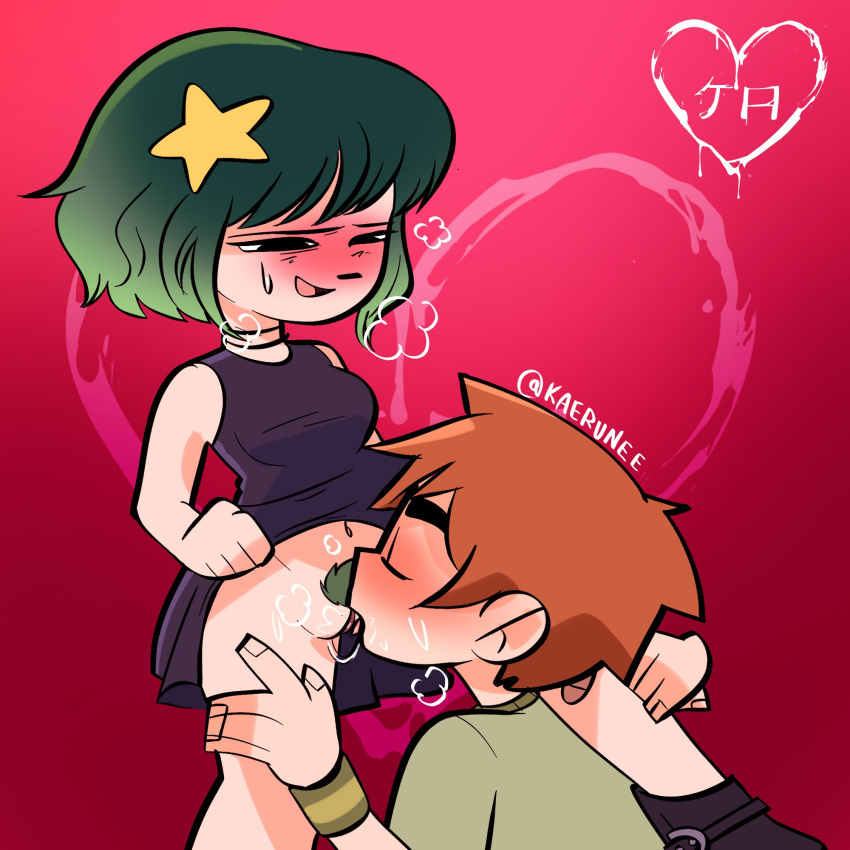 1boy1girl black_eyes blush closed_eyes cunnilingus female green_hair hair_ornament kaerunee male orange_hair partially_clothed pubic_hair ramona_flowers scott_pilgrim scott_w_pilgrim short_hair skirt_lift star sweat