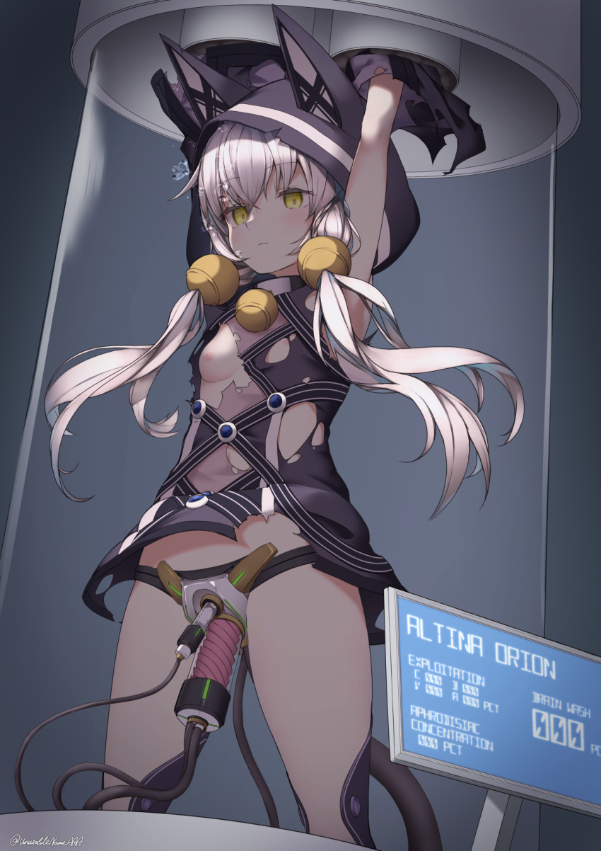 1girls altina_orion animal_ears bondage breasts dildo female green_eyes light-skinned_female nipples restrained small_breasts tagme the_legend_of_heroes torn_clothes trails_of_cold_steel_ii white_hair