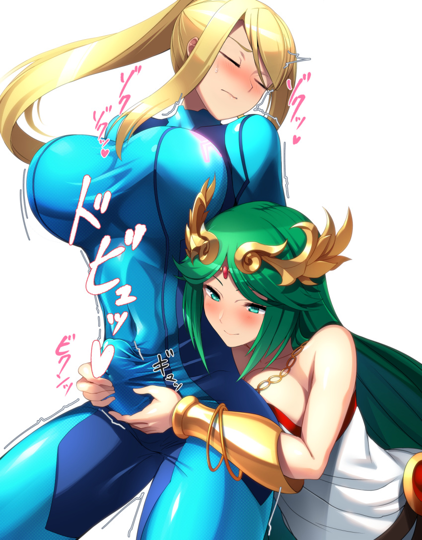 1futa Rule 34 Image
