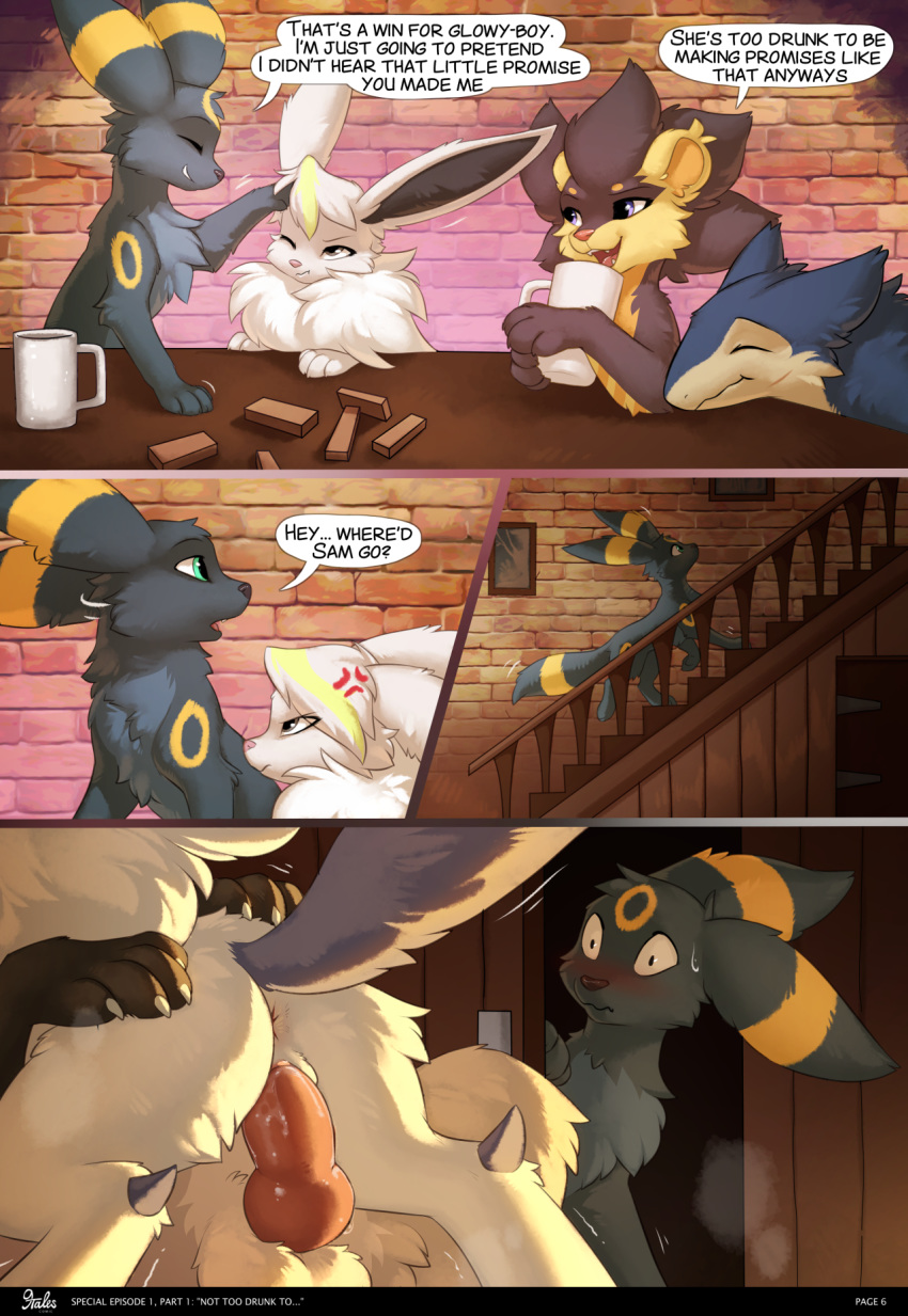 2020 9tales_comic absol animal_genitalia animal_penis anus ass balls black_body black_claws black_fur blue_body blue_eyes blue_fur blush bodily_fluids breanna_(9tales) canid canine canine_penis caught claws closed_eyes comic detailed_background dialogue eevee eeveelution english_text episode_1 erection facial_tuft fangs female female_penetrated feral feral_on_feral finger_claws fluffy flustered fur furniture genitals green_eyes group hi_res hioshiru inside interior jenga kalani_(9tales) kejifox knot lumen_(9tales) luxray male male_penetrating male_penetrating_female mammal nintendo page_6 part_1 penetration penile penis pokemon pokemon_(species) pussy red_eyes rime_(9tales) roy_(9tales) sammy_(9tales) sex shaded sheath smile speech_bubble stairs straight surprise sweat table tan_body tan_fur teeth text tongue typhlosion umbreon vaginal_penetration video_games white_body white_fur yellow_sclera