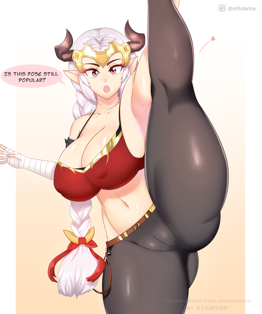 1girls aliza_(granblue_fantasy) ass big_breasts breasts commission female female_only fully_clothed granblue_fantasy heart horns looking_at_viewer speech_bubble splits standing startop text thick_thighs vertical_splits watermark