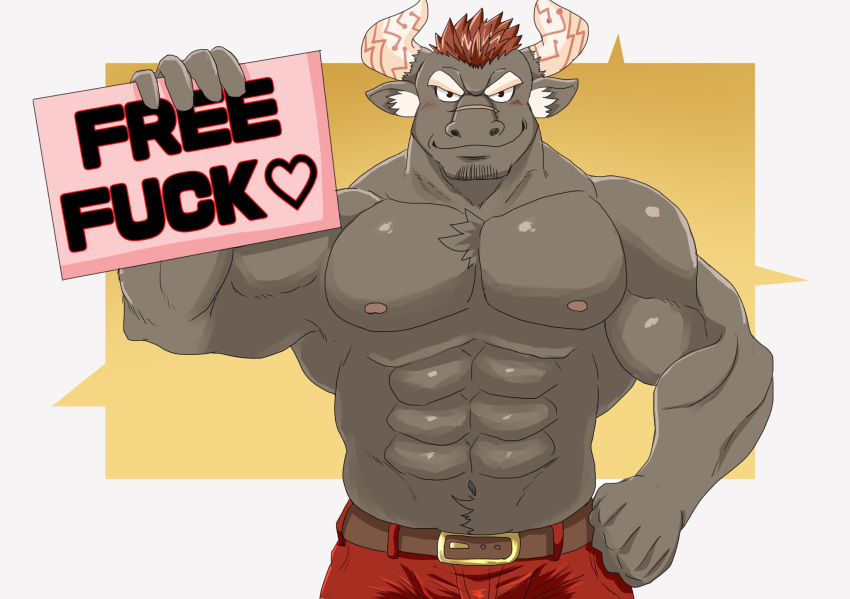 anthro clothed clothed_male english_text fu_ren_chi furry gyumao looking_at_viewer male male_only muscle muscles muscular muscular_male sign simple_background solo solo_male text tokyo_afterschool_summoners topless topless_male