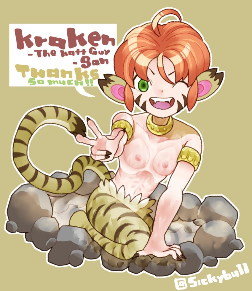 breath_of_fire breath_of_fire_ii hot_spring katt small_breasts stickybull