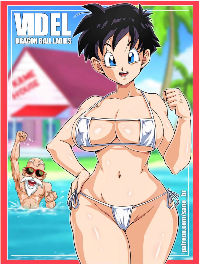 1boy 1girls alternate_version_available artist_name bangs beach belly belly_button big_breasts big_eyes bikini black_hair blue_eyes border breasts cameltoe character_name cleavage cleft_of_venus curvaceous curvy curvy_figure dragon_ball dragon_ball_fighterz dragon_ball_super dragon_ball_z erect_nipples erect_nipples_under_clothes eyebrows_visible_through_hair eyepatch_bikini female female_focus groin hand_on_hip hi_res high_resolution highleg highleg_bikini highleg_swimsuit highres hourglass_figure house huge_breasts kame_house labia large_breasts light-skinned_female light_skin looking_at_viewer master_roshi micro_bikini midriff navel nipple_bulge nipples nipples_bulge nipples_visible_through_clothing open-mouth_smile open_mouth partially_visible_vulva patreon_username posing red_border sano-br shiny shiny_skin short_hair shounen_jump side-tie_bikini sideboob slim slim_waist small_mouth small_nose smile smooth_skin spiky_hair standing string_bikini swimsuit thick_thighs thighhighs thighs thin_waist thong thong_bikini underboob videl water wide_eyed wide_hips