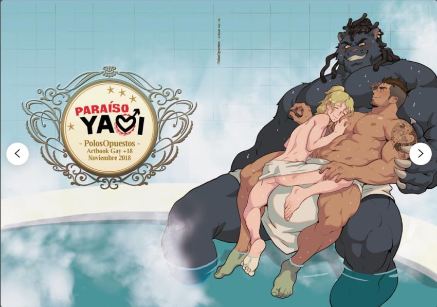 anthro bara furry gay human_on_anthro humansub lifting_with_penis pecs shower threesome yaoi