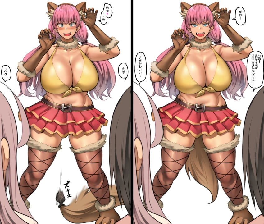 2022 2koma 3girls absurd_res accidental_circumstance ahoge anal_juice anal_juice_trail animal_ear_fluff animal_ears armpits bare_shoulders belt bikini_top black_hair blue_eyes blush breasts brown_gloves buttplug buttplug_tail claw_pose cleavage clothing collar comic dialogue eyebrows_visible_through_hair fake_animal_ears fake_tail fangs female female_only frilled_skirt frills front-tie_bikini fur-trimmed_footwear fur-trimmed_gloves fur-trimmed_legwear fur_collar fur_trim gloves halloween halloween_costume heart highres huge_breasts japanese_text long_hair long_twintails looking_at_another looking_at_viewer low_twintails mature_female midriff milf miniskirt moaning mother_and_daughter multiple_girls nasty_pink_wife_(pepe_(jonasan)) navel open_mouth original paw_shoes pepe_(jonasan) pink_daughter_(pepe_(jonasan)) pink_hair pose revealing_clothes sex_toy shirt shoes simple_background skirt smile solo_focus sound_effects speech_bubble spoken_heart standing surprised swimsuit tail teeth text thick_thighs thighhighs thighs tied_hair tongue translated twintails white_background yellow_bikini zettai_ryouiki