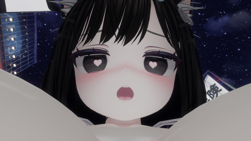Vrchat Rule 34 Image