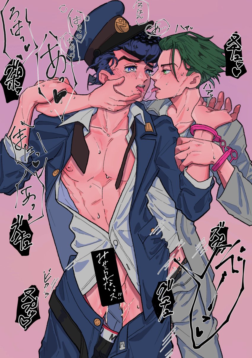 after_kiss anal censored_penis diamond_is_unbreakable gay heart-shaped_pupils jojo's_bizarre_adventure josuke_higashikata kissing male male/male male_only male_penetrated male_penetrating male_penetrating_male rohan_kishibe saliva saliva_trail tongue_out yaoi