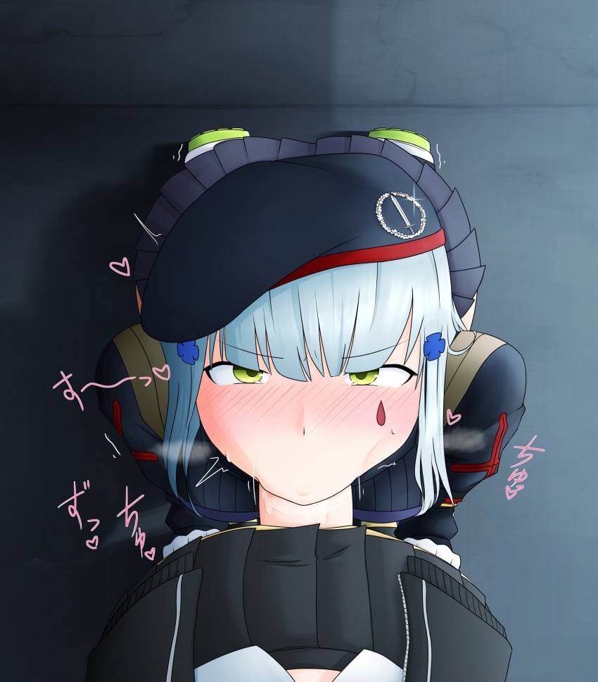 blowjob blowjob_face fellatio futadom futanari girls&#039;_frontline hk416_(girls&#039;_frontline) nodachinsfw on_knees shaking skirt smug sucking sucking_penis sweatdrop ump45_(girls&#039;_frontline)