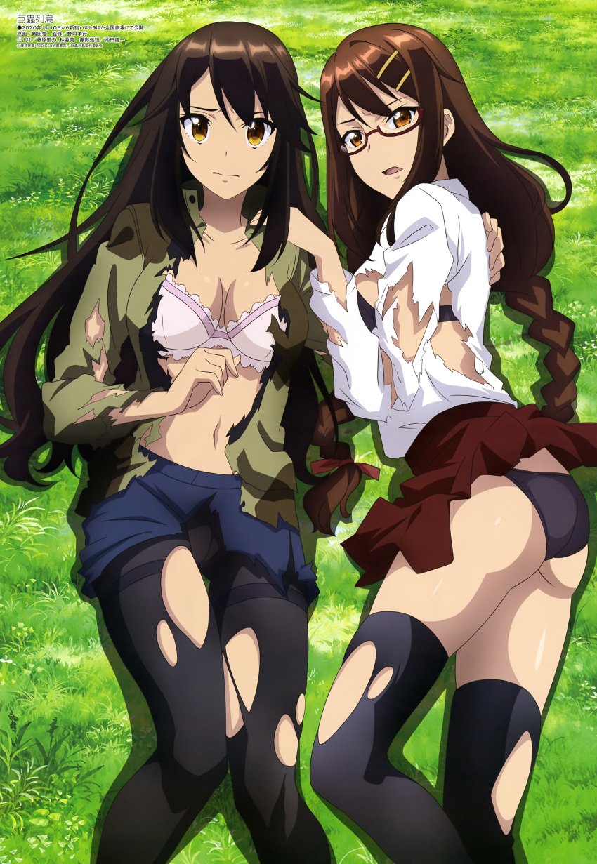 2girls absurdres artist_request black_hair black_legwear broken brown_eyes brown_hair glasses highres kyochuu_rettou long_hair looking_at_viewer multiple_girls naruse_chitose oribe_mutsumi skirt the_island_of_giant_insects thighhighs torn_clothes