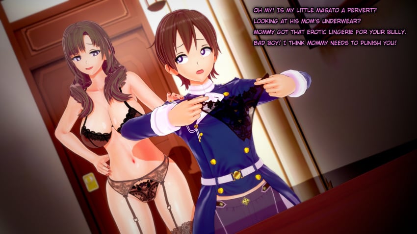 1boy 1girls 3d bimbo black_panties do_you_love_your_mom_and_her_two-hit_multi-target_attacks? english_text female koikatsu large_breasts lingerie male milf mother numbersguy oosuki_mamako oosuki_masato ring_gag text tsuujou_kougeki_ga_zentai_kougeki_de_ni-kai_kougeki_no_okaasan_wa_suki_desu_ka?