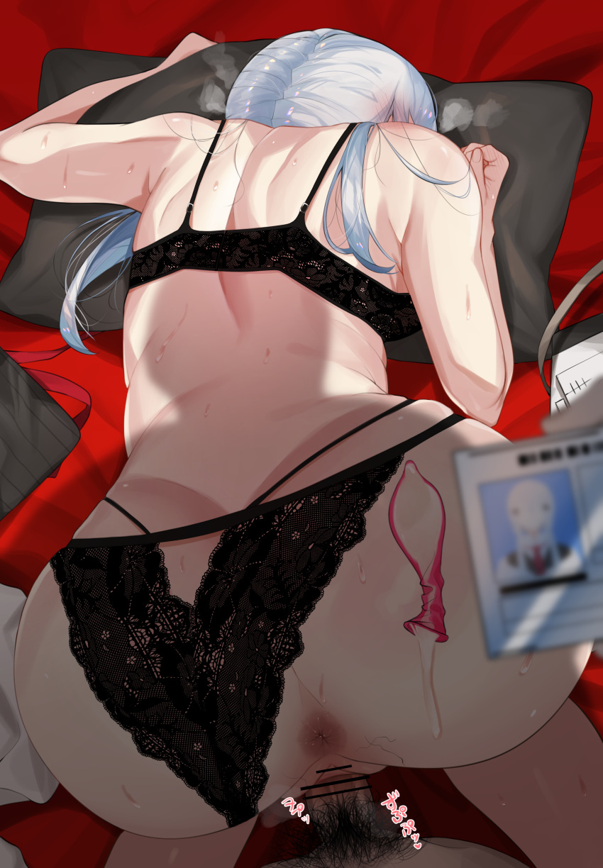 absurdres all_fours anus ass back bar_censor bed_sheet black_bra black_panties blurry blush bra breath censored clothed_sex clothes_removed commentary condom depth_of_field doggy_style female hakase_fuyuki heavy_breathing highres id_card lace lace_panties long_hair male_pubic_hair nijisanji panties penis pillow pov pubic_hair pussy sex sex_from_behind silver_hair so_dasui1 solo_focus straight stray_pubic_hair sweat underwear underwear_aside used_condom vaginal_penetration virtual_youtuber white_hair