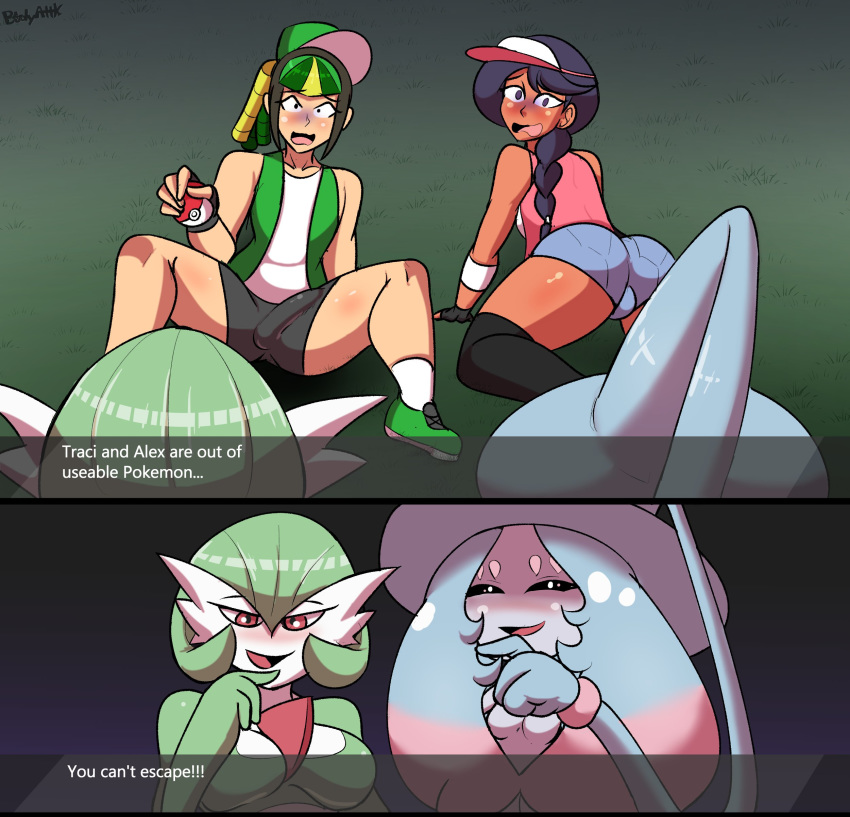 2boys 2girls alex_(bodyattk) bike_shorts black_hair blush bodyattk bulge comic dark-skinned_femboy dark-skinned_male dark_skin english_text female femboy femboy_on_female gameplay_mechanics gardevoir girly green_hair hatterene imminent_rape male multiple_boys multiple_girls nintendo penis_outline pokémon_(species) pokemon pokemon_(species) pokemon_battle straight text thighhighs traci_(bodyattk) trap