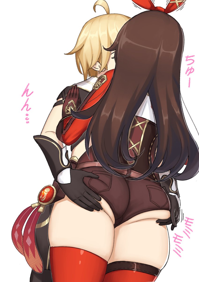 aether_(genshin_impact) amber_(genshin_impact) ass ass_grab booty_shorts cromachina female french_kiss from_behind genshin_impact grabbing_ass kissing male short_shorts shorts standing straight thick_thighs thighhighs