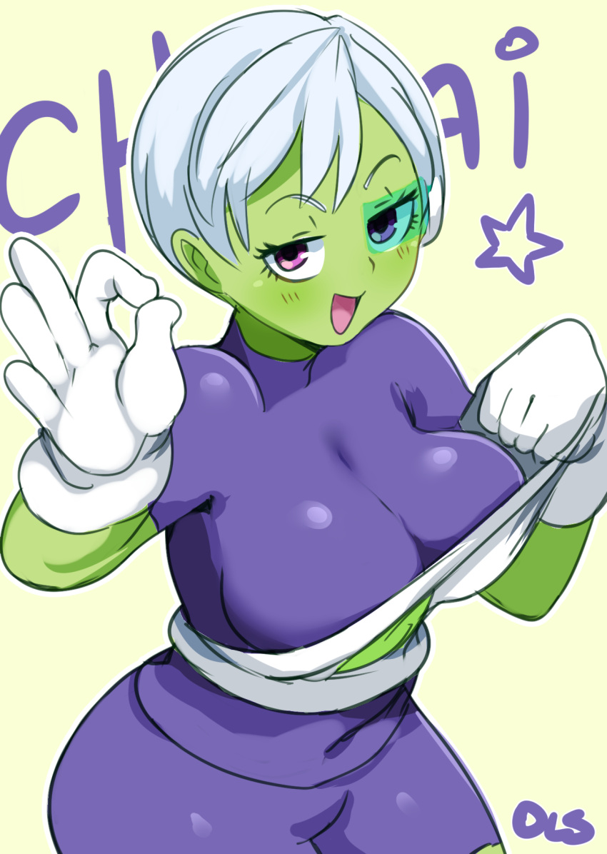 1girls alien_girl battle_armor big_breasts cheelai dragon_ball dragon_ball_super elastic_armor female female_focus female_only green-tinted_eyewear green_skin humanoid lightsource scouter short_hair tinted_eyewear white_hair