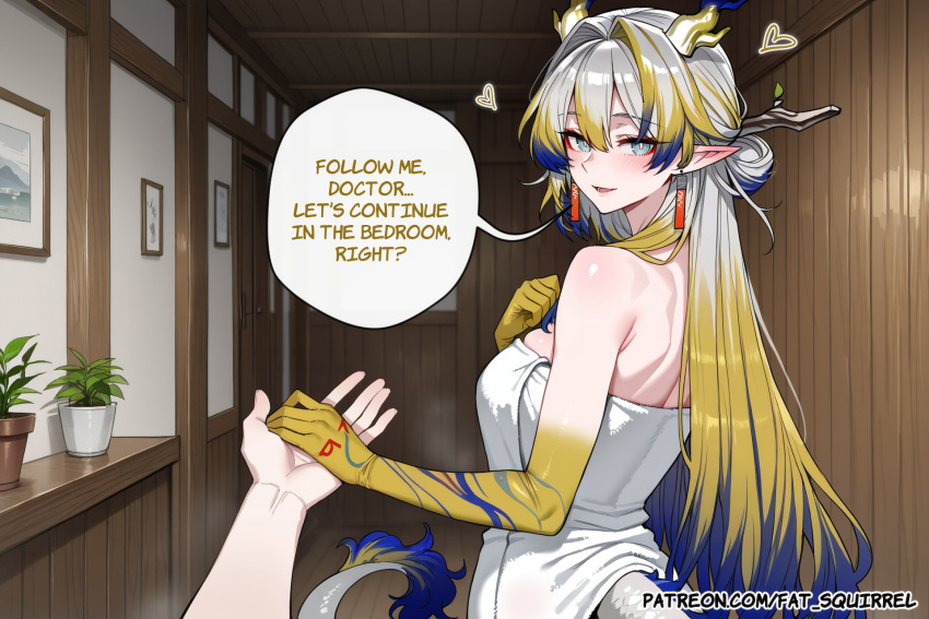 Shu (Arknights) Rule 34 Image