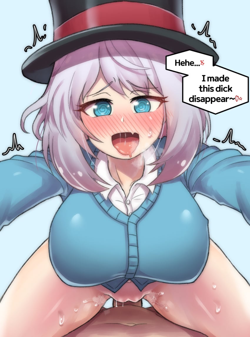 1boy 1girls absurd_res areolae assistant_(tejina_senpai) blue_eyes blush breasts cowgirl_position creeeen english_text hi_res large_breasts looking_at_viewer magician_hat nipples pale-skinned_female pussy_juice saliva sex silver_hair straddling sweat tejina_senpai tejina_senpai_(character) text thick_thighs vaginal_penetration