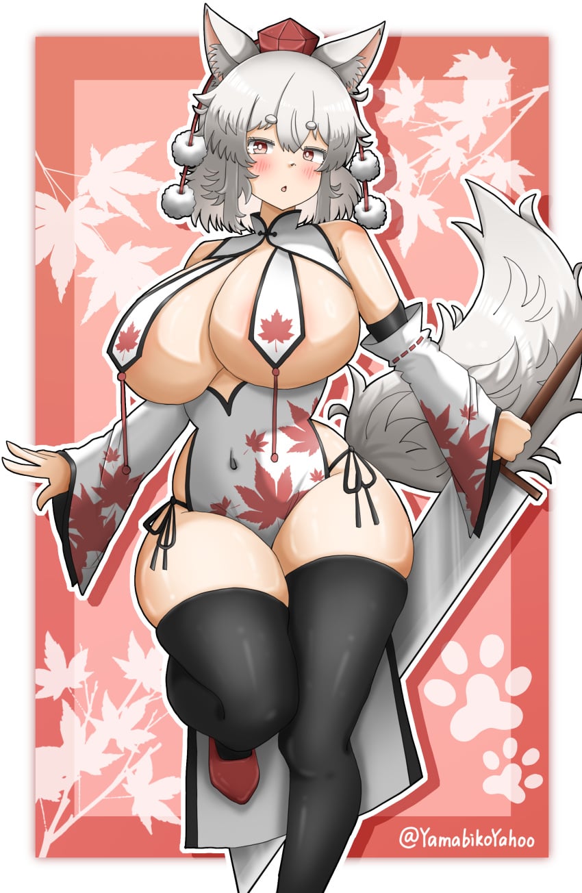 Momiji Inubashiri (Touhou) Rule 34 Image