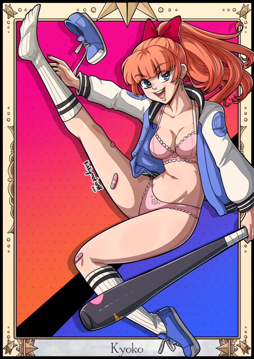 1girls baseball_bat bow bra card_(medium) character_name footwear human jacket kinkymation kunio-kun kyoko_(kunio-kun) letterman_jacket open_mouth outerwear panties ponytail river_city_girls smile solo tarot the_sun_(tarot) underwear varsity_jacket wayforward