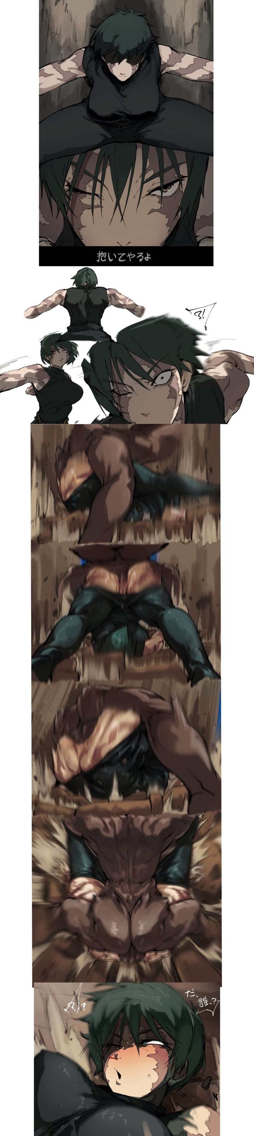 1boy 1boy1girl ass big_ass bonnypir dark-skinned_male doppel female female_focus jujutsu_kaisen maki_zenin mating_press muscular muscular_male scar short_hair tagme zenin_maki