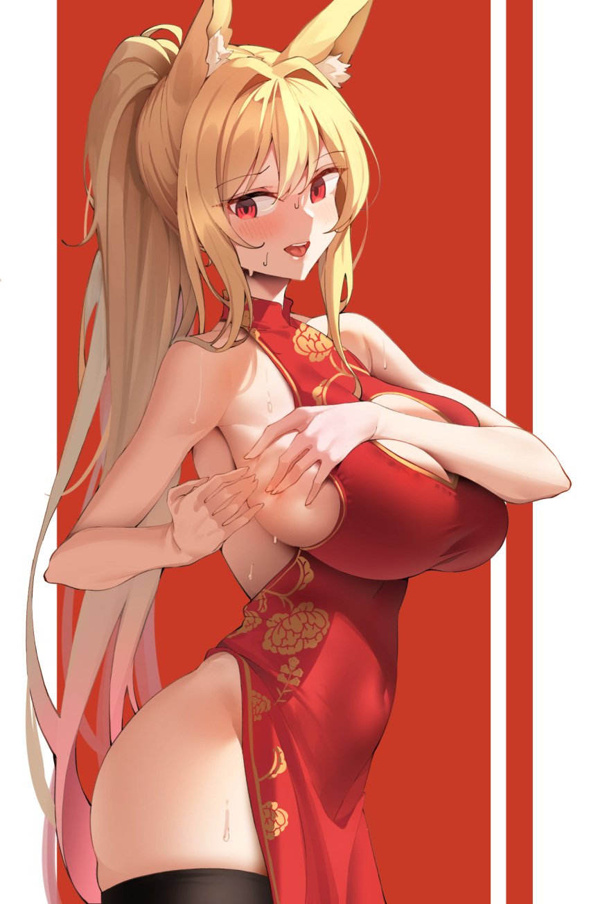 1girls animal_ears blonde_hair blush breast_squeeze breasts bursting_breasts cheongsam clothed clothing dress east_asian_clothing female female_only fox_ears humanoid k_pring kemonomimi keyhole mostly_clothed open_chest pale_skin qipao red_dress red_eyes skindentation slender_waist solo sweat sweatdrop thigh_highs thighhighs tight_clothing tight_fit very_long_hair