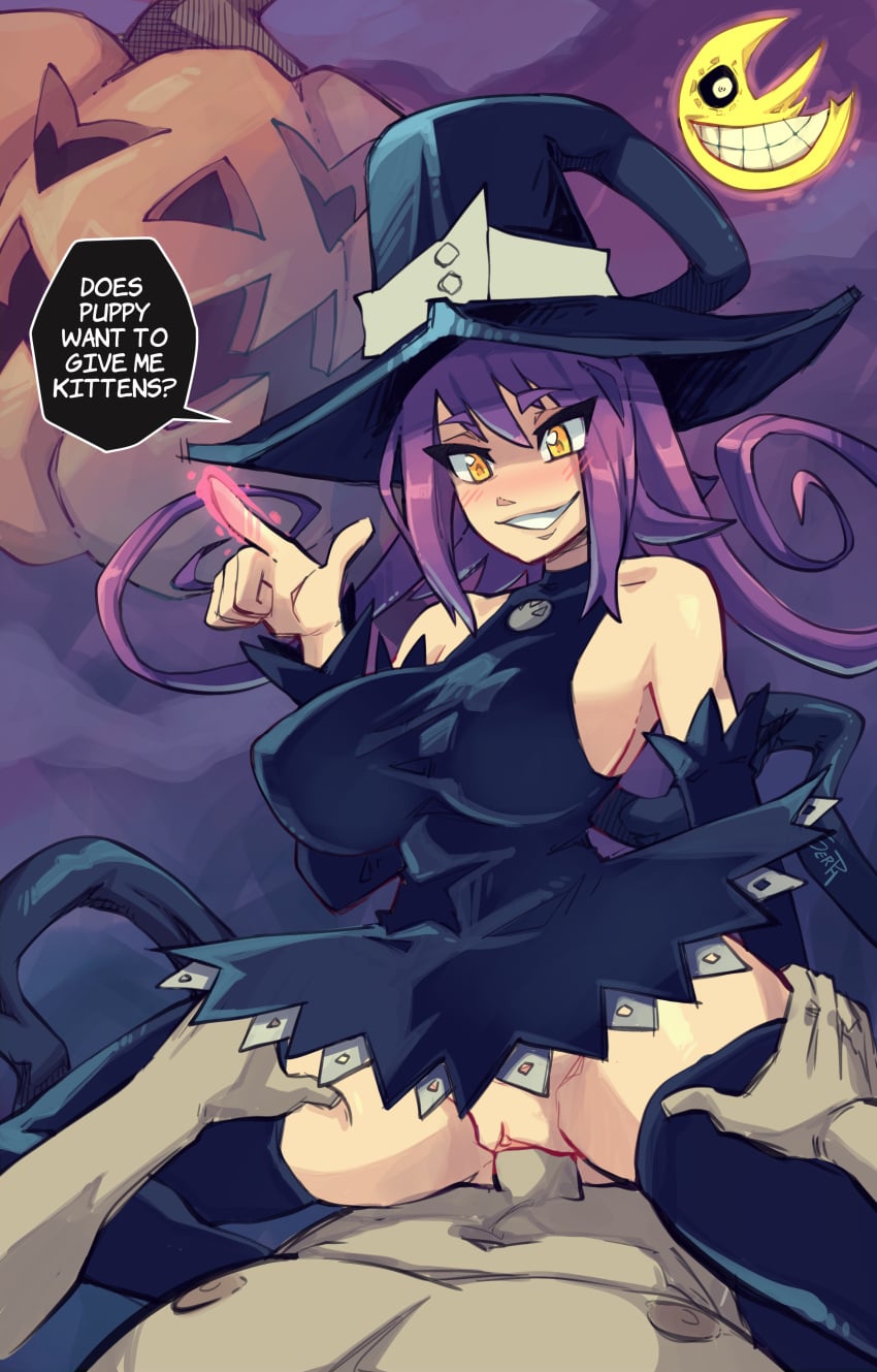 Blair (Soul Eater) Rule 34 Image