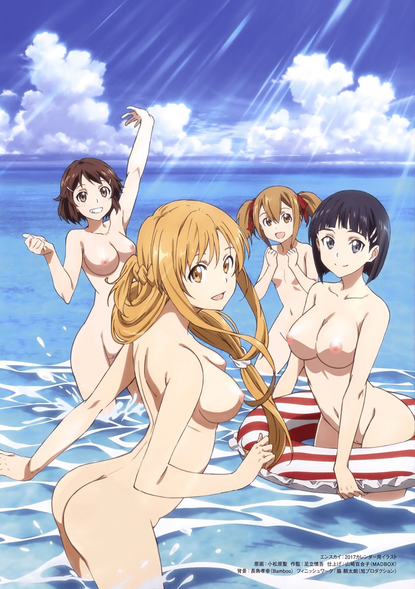 4girls areola areolae ass ayano_keiko bathing breasts bust busty casual female female_only human kirigaya_suguha lisbeth megami_magazine multiple_girls naked nipples nude_filter nudist pale_skin photoshop shinozaki_rika silica sword_art_online wet yuuki_asuna