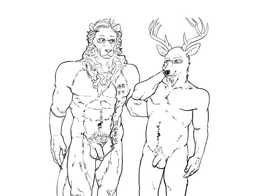 2020 abs absurd_res anthro antlers balls beastars belly black_and_white cervid duo eyewear felid ffog flaccid foreskin genitals glasses hand_on_back hand_on_cheek hi_res horn humanoid_genitalia humanoid_penis ibuki_(beastars) lion looking_at_another male male_only mammal mane monochrome muscular muscular_anthro muscular_male navel nude oguma_(beastars) pantherine penis pubes simple_background slightly_chubby smile standing tattoo uncut white_background