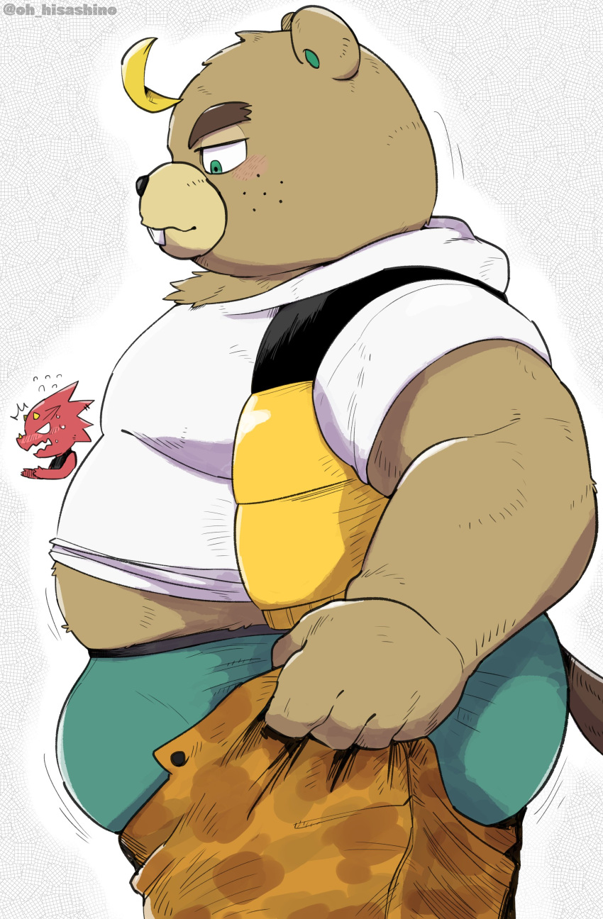 C.J. (Animal Crossing) Rule 34 Image