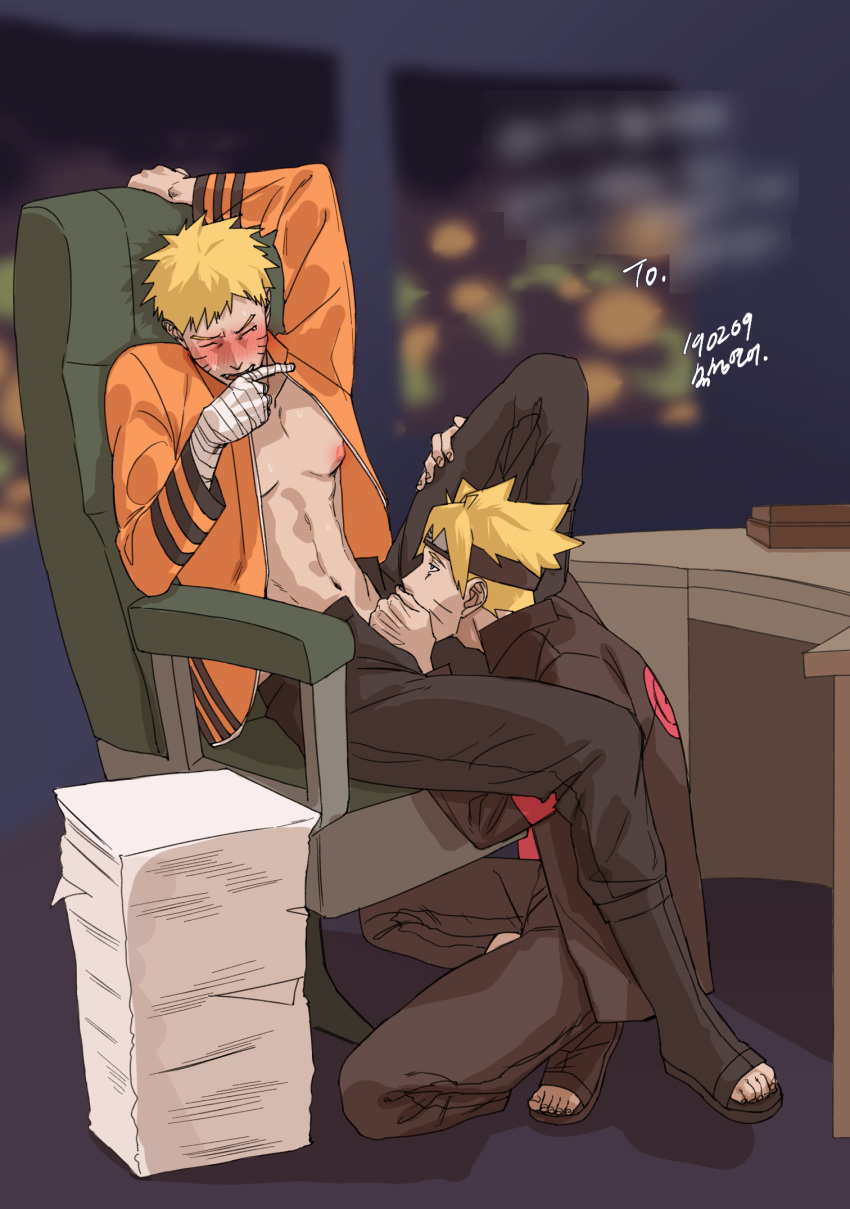 2boys abs age_difference aged_up bandage bandaged_arm blonde_hair blowjob blue_eyes blush boruto:_naruto_next_generations chair chair_sex cheating cheating_husband closed_eyes clothed_sex clothing cock_gobble cock_hungry dilf erect_nipple erection_under_clothes exposed_nipple father_and_son fellatio footwear fully_clothed gay gay_blowjob gay_incest gay_sex giving_head going_down_on holding_penis incest indoors jacket male male/male male_only mature mature_male moaning mouth_full_of_cock mouthful naruto naruto_(series) netorare nipples no_visible_penis ntr office older_male older_man_and_younger_boy open_clothes open_jacket open_pants open_toe_shoes oral paper_stack pecs pink_nipples salmon_nyam sex short_hair sitting son_blowing_dad sucking_off toes uzumaki_boruto uzumaki_naruto whisker_markings whiskers window yaoi younger_male