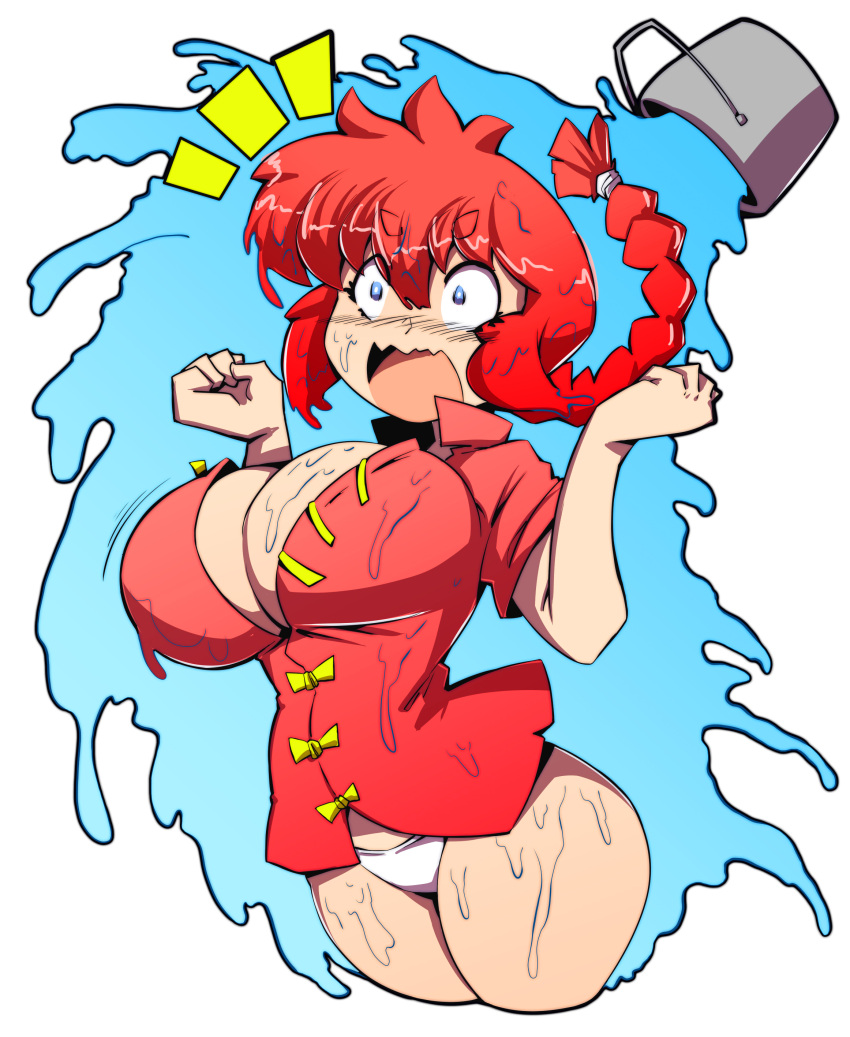 1girls absurd_res alternate_breast_size bare_legs blue_eyes blush bouncing_breasts braid breasts chinese_clothes clothing curvy dragoontequila genderswap_(mtf) highres large_breasts long_hair moaning no_bra open_mouth panties ranma-chan ranma_1/2 ranma_saotome red_hair rule_63 single_braid sitting solo thighs upper_body water