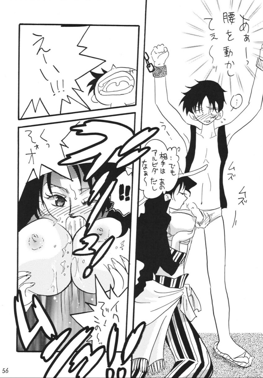 alvida big_breasts black_and_white blowjob blush breasts dominant_female doujinshi female grabbing grabbing_penis huge_breasts large_penis lipstick male mature_female monkey_d_luffy one_piece sucking sucking_penis younger_male