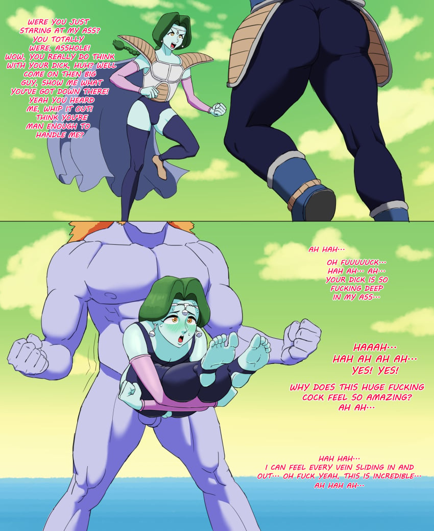 2boys anal anal_sex bulge defeated domination dragon_ball dragon_ball_z feet feet_up femboy instant_loss_2koma kentorappu male male_only muscular soles suspended_on_penis sweat toes yaoi zarbon