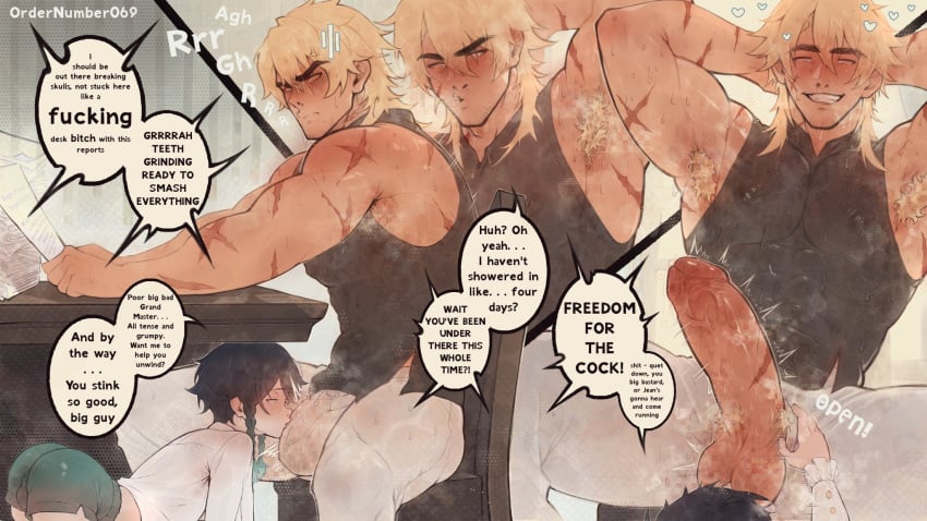 Varka (Genshin Impact) Rule 34 Image