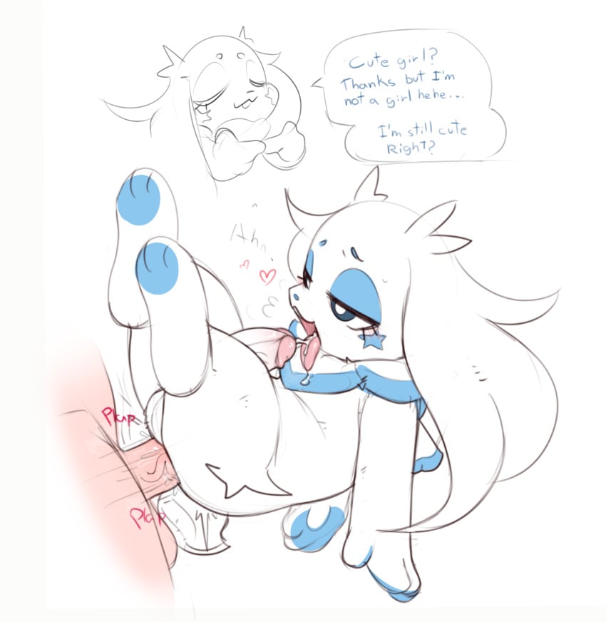 Absurd Res Rule 34 Image
