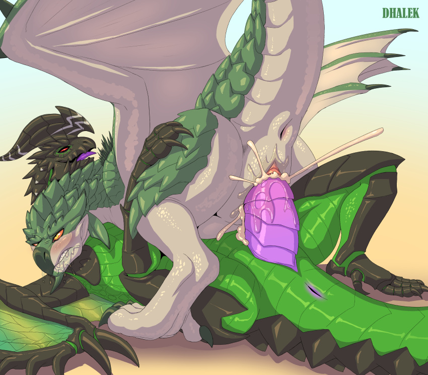 Digital Media (Artwork) Rule 34 Image