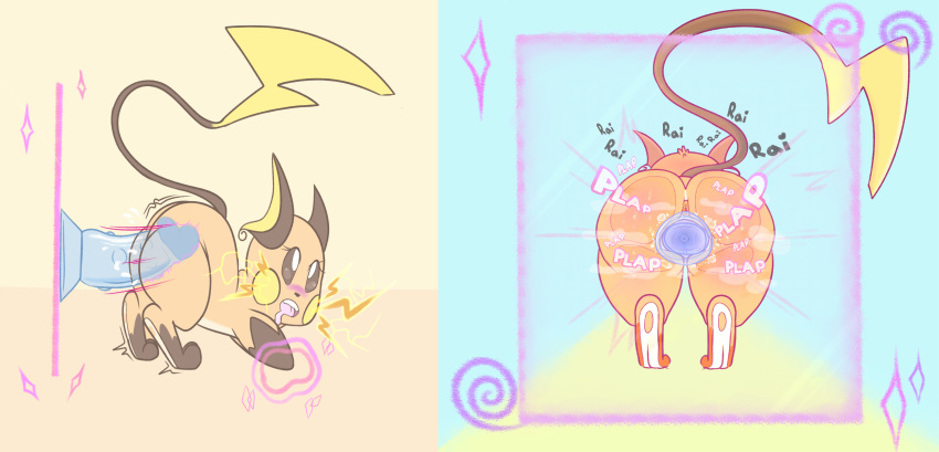 PokÉMon (Species) Rule 34 Image