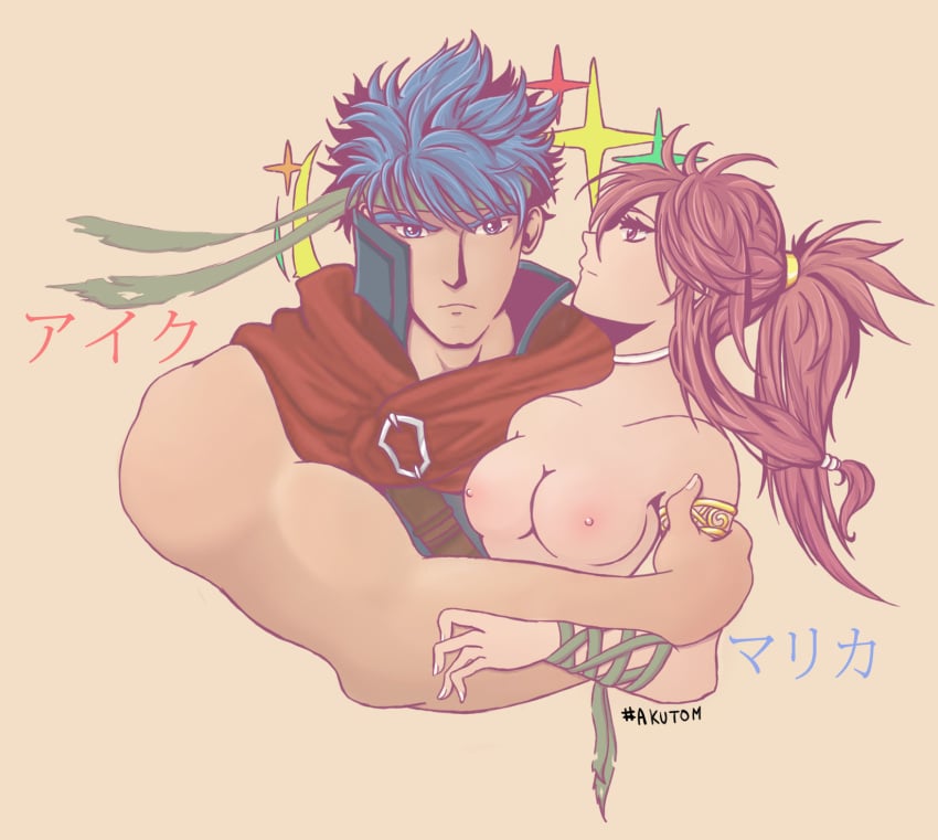 1boy 1girls akutom arm_grab arm_support blue_eyes blue_hair breast_squeeze breast_squish breasts fire_emblem fire_emblem:_path_of_radiance fire_emblem:_radiant_dawn fire_emblem:_the_sacred_stones ike_(fire_emblem) marisa_(fire_emblem) medium_breasts muscular muscular_male nintendo purple_eyes purple_hair straight