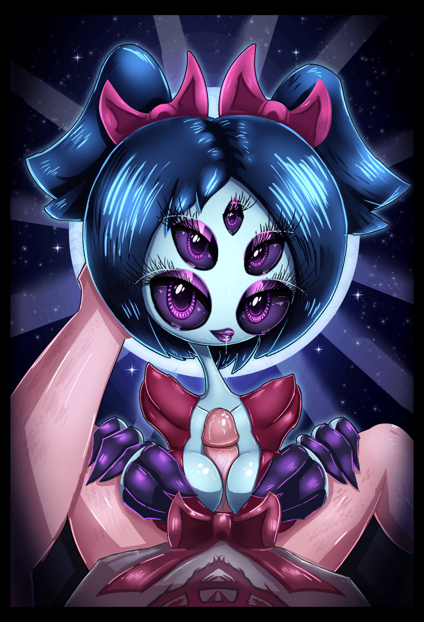 Muffet (Undertale) Rule 34 Image