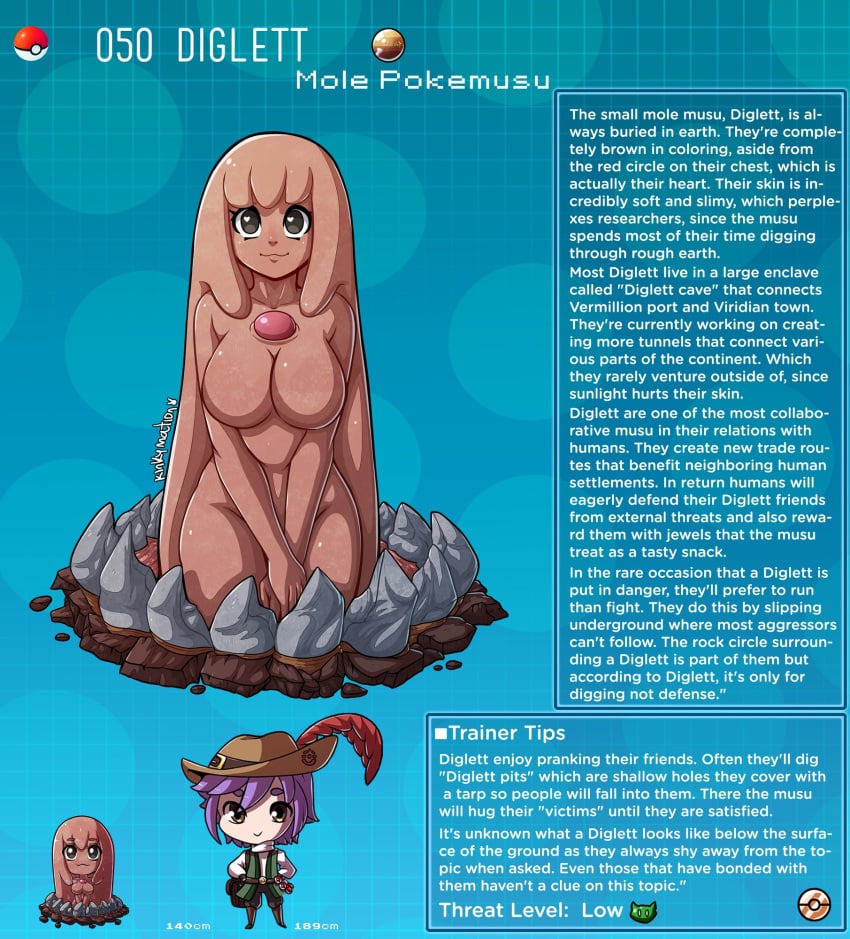 black_eyes brown_body chest_jewel creature_index diglett english_text golem heart-shaped_pupils highres humanoid kinkymation mineral_fauna mineral_humanoid nintendo page_50 page_number pokémon_(species) pokedex pokemon pokemon-girl_encyclopedia pokemorph pokemusu profile rock_creature rock_humanoid text text_box