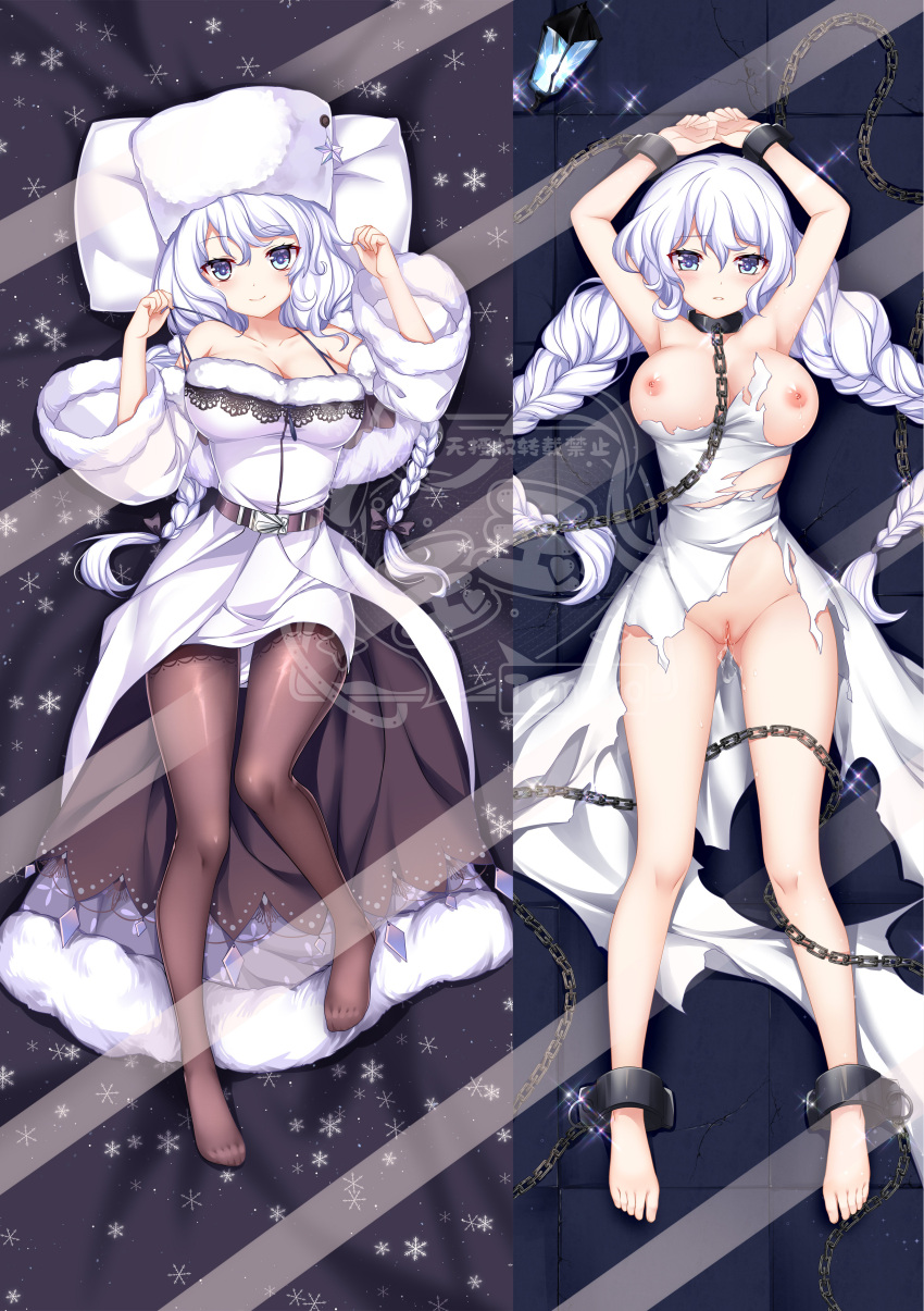 areolae avrora_(azur_lane) avrora_(shackled_saule)_(azur_lane) azur_lane braided_twintails breasts butterfly chained chains dakimakura looking_at_viewer nipples pussy pussy_juice torn_clothes uncensored white_hair