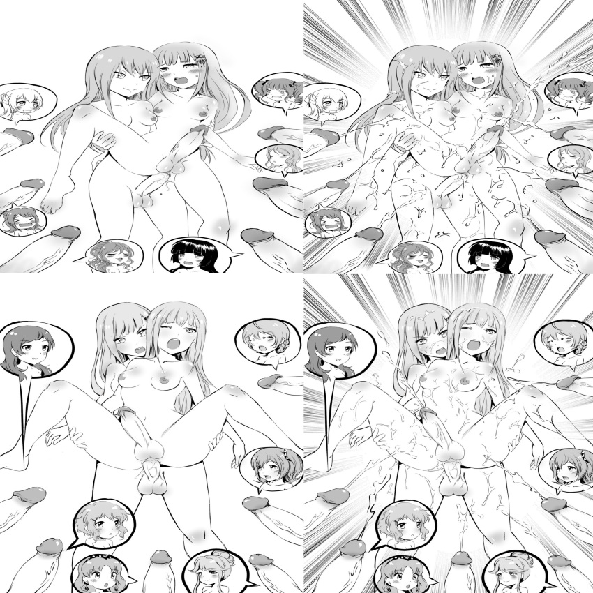 bang_dream! black_and_white competition cum futanari group_sex hikawa_sayo humiliation idolmaster idolmaster_million_live! imai_lisa kasuga_mirai kitazawa_shiho makabe_mizuki minato_yukina penis sakuramori_kaori shiraishi_tsumugi shirasagi_chisato shirokane_rinko tenkuubashi_tomoka tokugawa_matsuri toyama_kasumi udagawa_ako