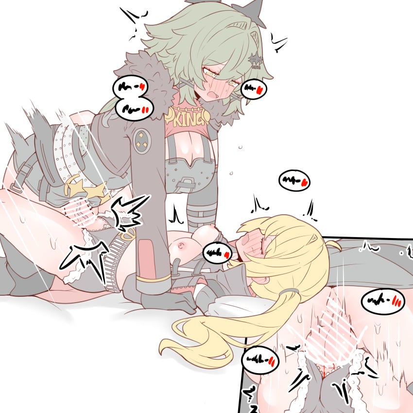 Caesar King (Zenless Zone Zero) Rule 34 Image