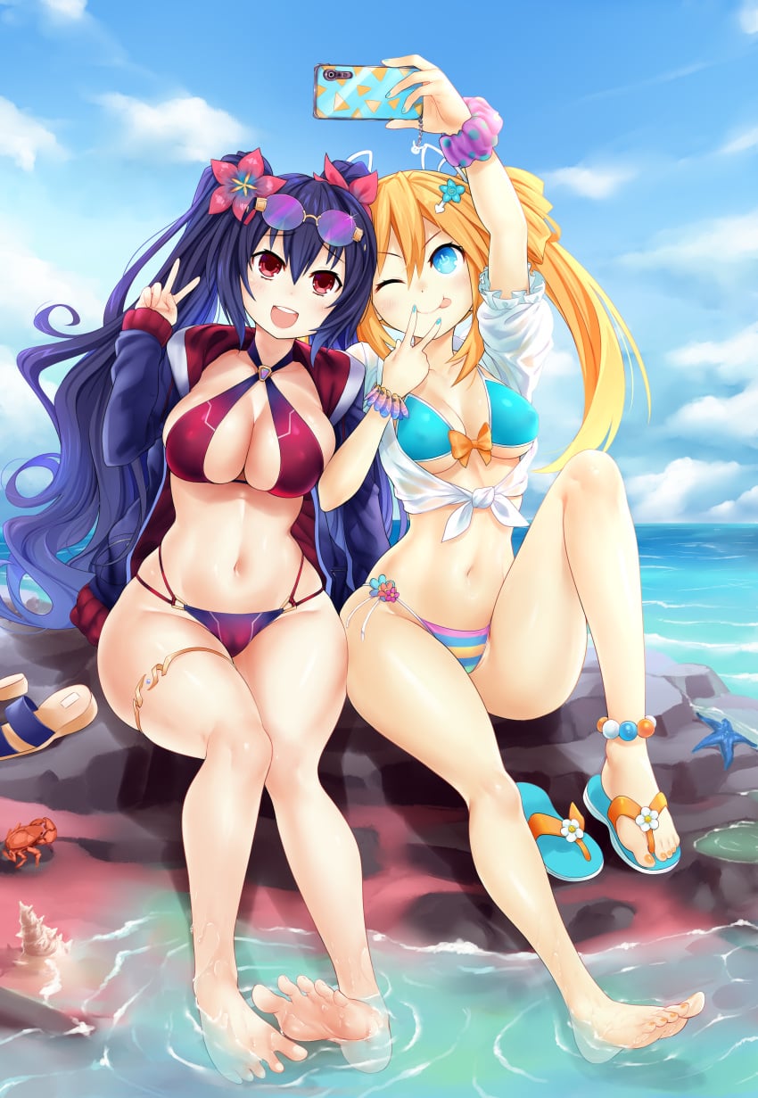 Neptunia (Series) Rule 34 Image