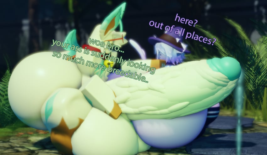 3d (Artwork) Rule 34 Image